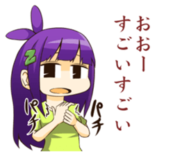 Nemumi Chan sticker #10250476