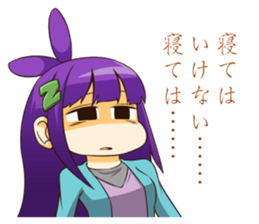 Nemumi Chan sticker #10250478