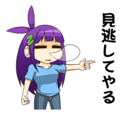 Nemumi Chan sticker #10250491