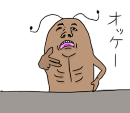 gokiburisantati sticker #10250501