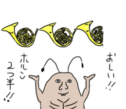 gokiburisantati sticker #10250504