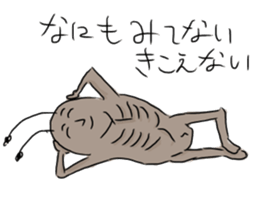 gokiburisantati sticker #10250507