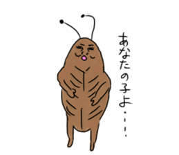 gokiburisantati sticker #10250508