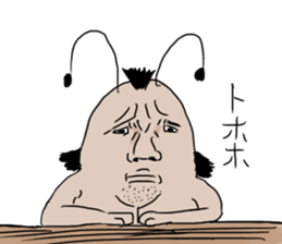 gokiburisantati sticker #10250510