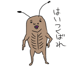 gokiburisantati sticker #10250511