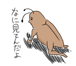 gokiburisantati sticker #10250516