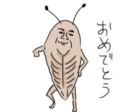 gokiburisantati sticker #10250518