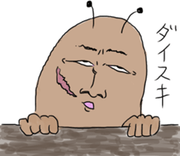 gokiburisantati sticker #10250523