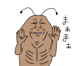 gokiburisantati sticker #10250531