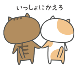 Haleneko04 sticker #10250620