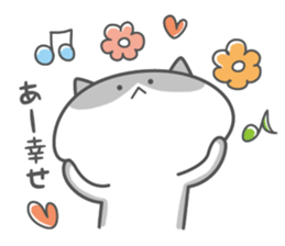 Haleneko04 sticker #10250622