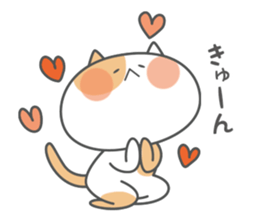 Haleneko04 sticker #10250623