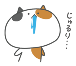 Haleneko04 sticker #10250625