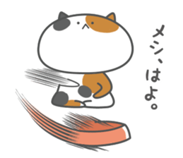 Haleneko04 sticker #10250630