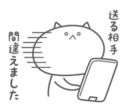 Haleneko04 sticker #10250631