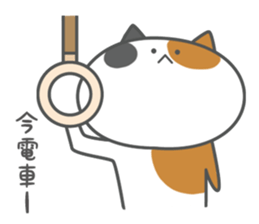 Haleneko04 sticker #10250632