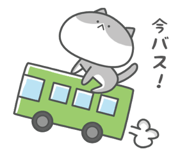 Haleneko04 sticker #10250633