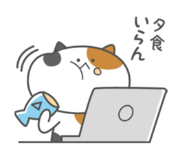 Haleneko04 sticker #10250636