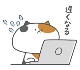 Haleneko04 sticker #10250637