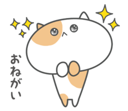 Haleneko04 sticker #10250640