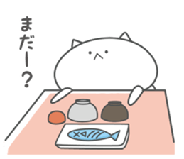 Haleneko04 sticker #10250642