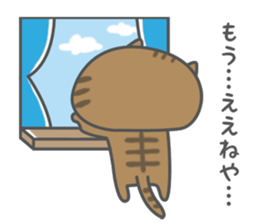 Haleneko04 sticker #10250646