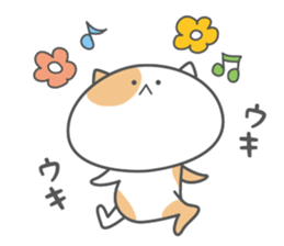 Haleneko04 sticker #10250648