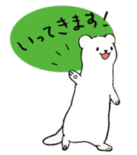 BELLE the WEASEL 2nd -Itachi No Belle- sticker #10250700