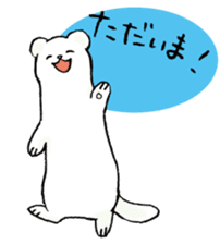 BELLE the WEASEL 2nd -Itachi No Belle- sticker #10250702