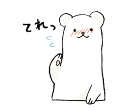 BELLE the WEASEL 2nd -Itachi No Belle- sticker #10250716