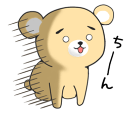 The Eyebrows bear sticker #10250905