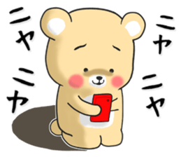 The Eyebrows bear sticker #10250907