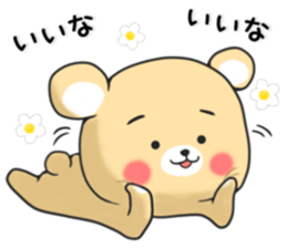 The Eyebrows bear sticker #10250911