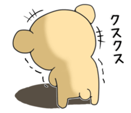 The Eyebrows bear sticker #10250917