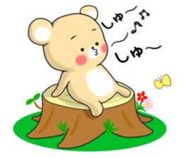 The Eyebrows bear sticker #10250920