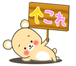 The Eyebrows bear sticker #10250927