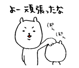 Okayama valve cat5(Spring) sticker #10251150