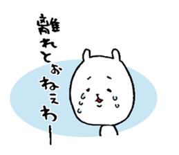 Okayama valve cat5(Spring) sticker #10251153