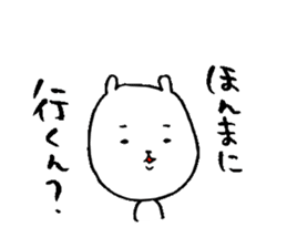 Okayama valve cat5(Spring) sticker #10251154