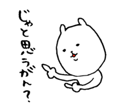 Okayama valve cat5(Spring) sticker #10251164