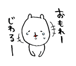 Okayama valve cat5(Spring) sticker #10251165