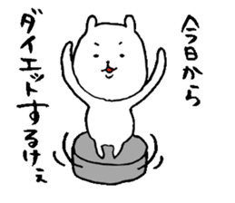 Okayama valve cat5(Spring) sticker #10251166