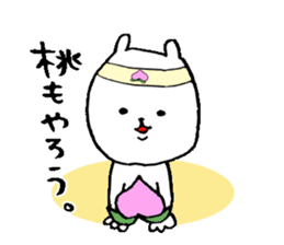 Okayama valve cat5(Spring) sticker #10251169