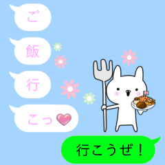 The sticker which it is easy to use 2