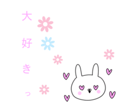 The sticker which it is easy to use 2 sticker #10251257