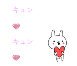 The sticker which it is easy to use 2 sticker #10251258