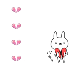 The sticker which it is easy to use 2 sticker #10251259