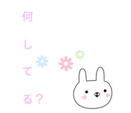 The sticker which it is easy to use 2 sticker #10251260