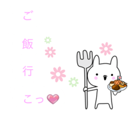 The sticker which it is easy to use 2 sticker #10251262