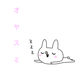 The sticker which it is easy to use 2 sticker #10251265